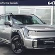 Kia EV9 2026
