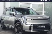 Kia EV9 2027