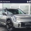 Kia EV9 2026