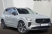 Volvo XC90 2025