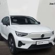 Volvo C40 2025