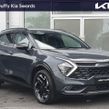 Kia Sportage 2024