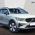 Volvo XC40 2022