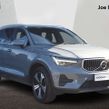 Volvo XC40 2022