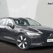 Volvo V60 2025