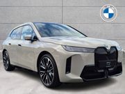BMW IX 2026