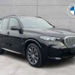 BMW X5 2026