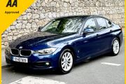 BMW 3 Series 2017