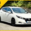 Nissan Leaf 2025