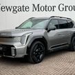 Kia EV9 2026