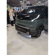 Kia PV5 2026