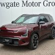 Kia EV5 2026