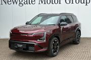Kia EV5 2026
