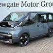 Kia PV5 2026