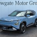 Kia EV5 2026