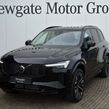 Volvo XC90 2025
