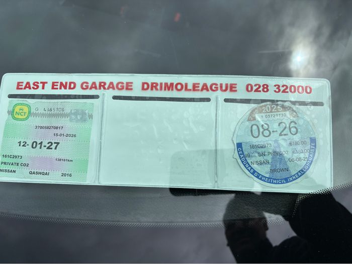 Nissan QASHQAI 2016