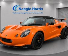 Lotus Elise 1999