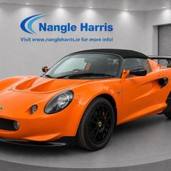 Lotus Elise 1999