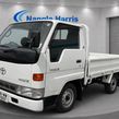 Toyota Dyna 1995