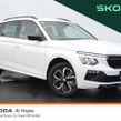 Skoda Kamiq 2024
