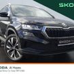 Skoda Karoq 2024
