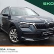 Skoda Kamiq 2022
