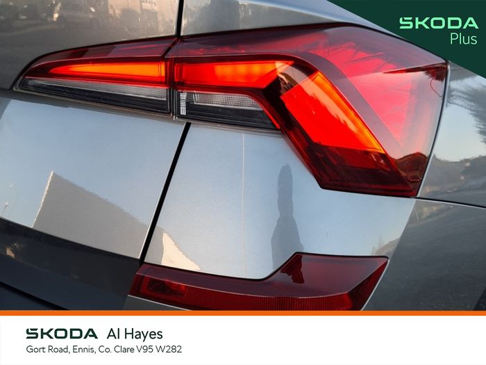 Skoda Kamiq 2025