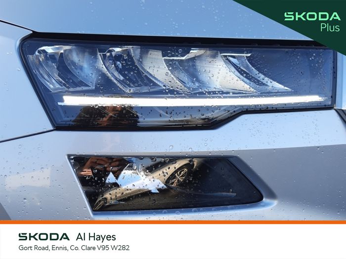 Skoda Karoq 2024