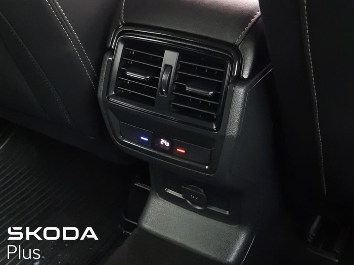 Skoda Kodiaq 2023