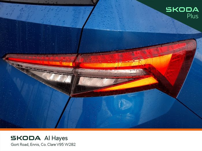 Skoda Kodiaq 2023