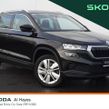 Skoda Karoq 2024