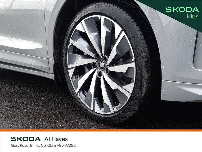Skoda Enyaq 2026