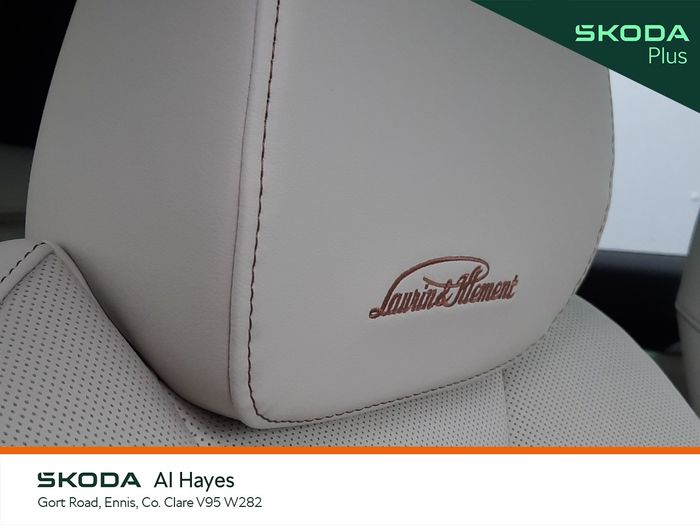 Skoda Enyaq 2026