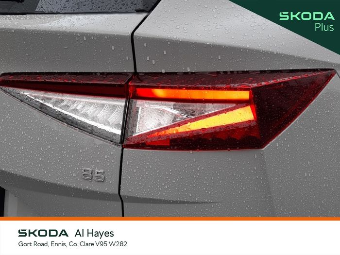 Skoda Enyaq 2026
