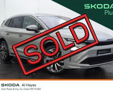 Skoda Enyaq 2026