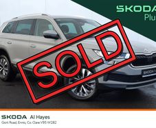 Skoda Kodiaq 2024