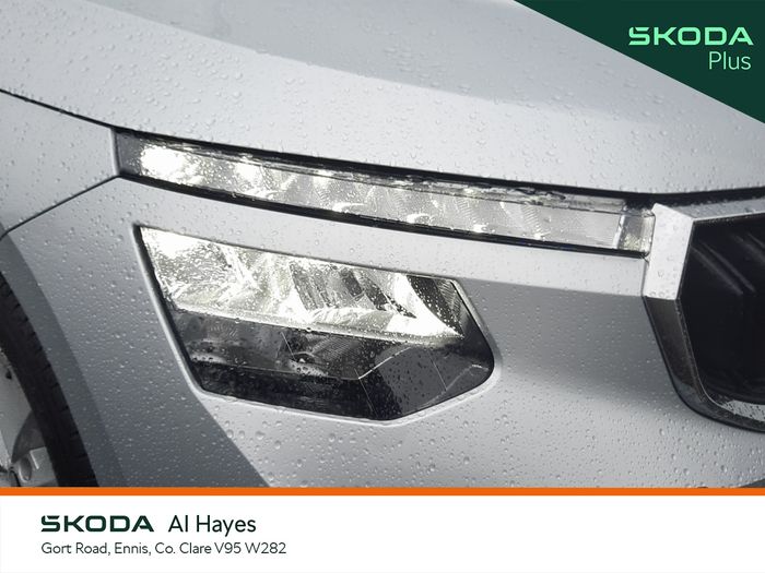 Skoda Kamiq 2025