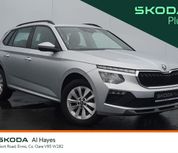 Skoda Kamiq 2025