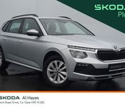 Skoda Kamiq 2025