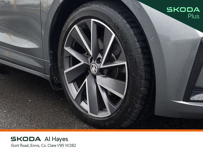 Skoda Enyaq 2022