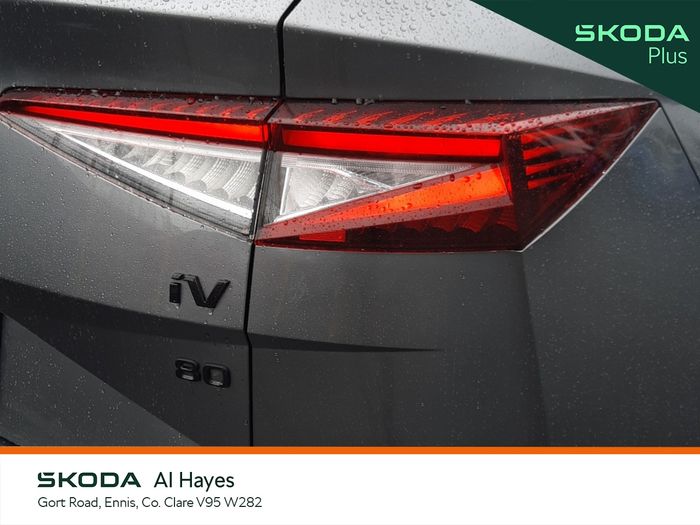 Skoda Enyaq 2022