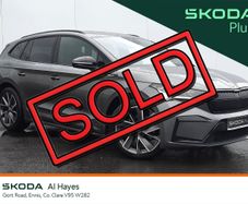 Skoda Enyaq 2022