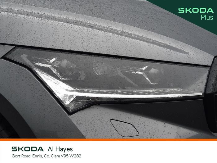 Skoda Enyaq 2022