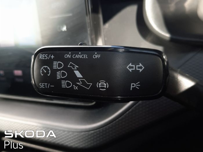 Skoda Kamiq 2023