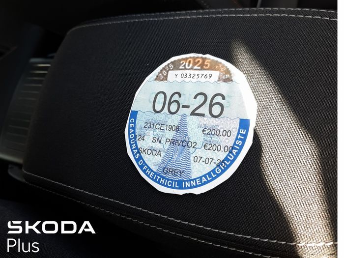 Skoda Kamiq 2023