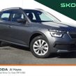 Skoda Kamiq 2023