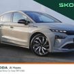 Skoda Enyaq 2026