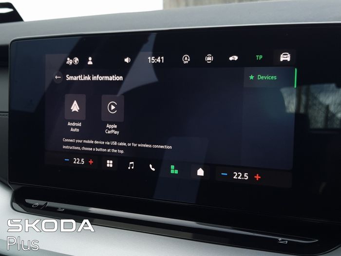 Skoda Octavia 2024