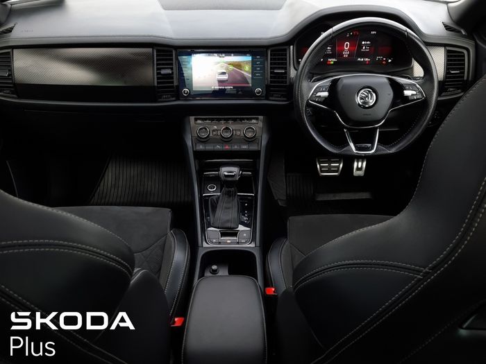 Skoda Kodiaq 2023